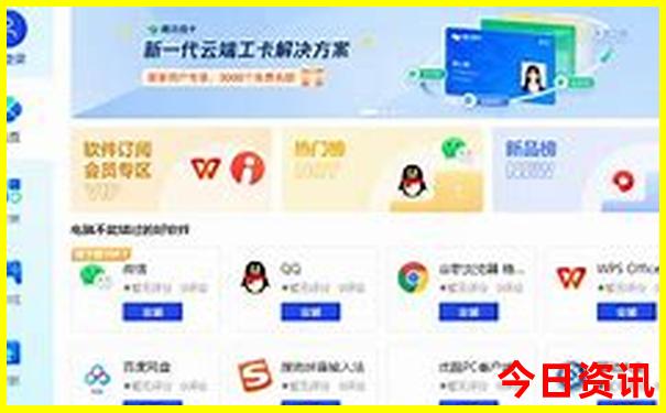 西安景点都有哪些